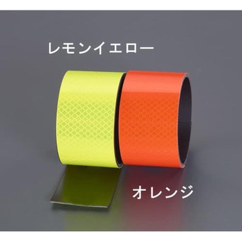 50x1000mm 反射マグネットシート(レモンイエロー) エスコ