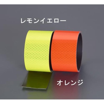 100x1000mm 反射マグネットシート(オレンジ) エスコ
