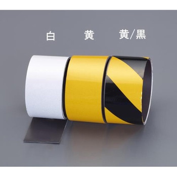 100x1000mm 反射マグネットシート(ホワイト) エスコ