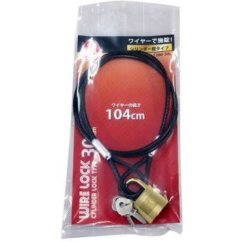 Φ4.3x1040mm ワイヤーロック(シリンダー錠) - エスコ