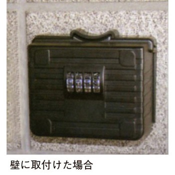 120x50x156mm キーボックス - エスコ
