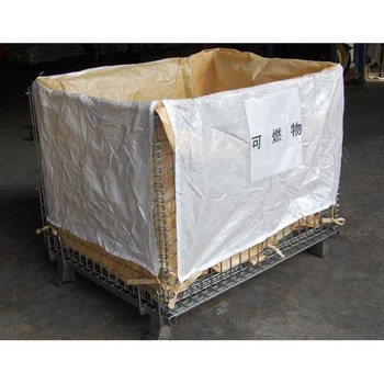 1000x 800x 850mm メッシュパレット用バッグ エスコ