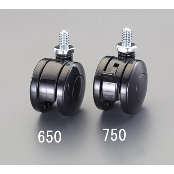 40mm キャスター(ツインホイール・U3/8x16ネジ) エスコ
