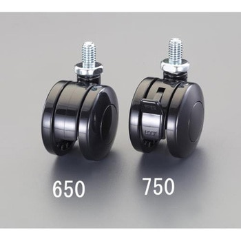 50mm キャスター(ツインホイール・U3/8x16ネジ) エスコ