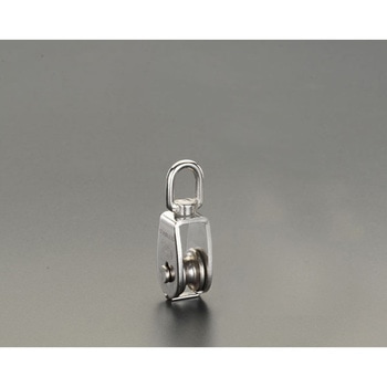 15mm 滑車(ステンレス製/1車) エスコ