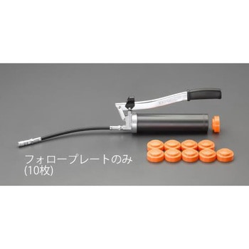 [EA991CE-11用] プレート(10枚) エスコ