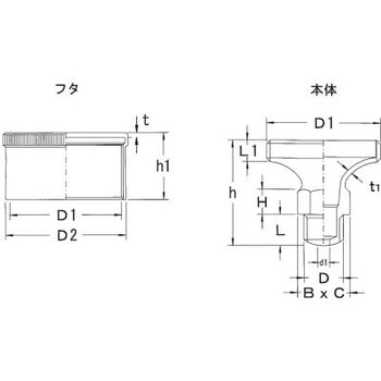 G 1/8" グリースカップ エスコ