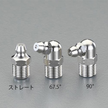 G 1/8" グリースニップル(直/5個) - エスコ
