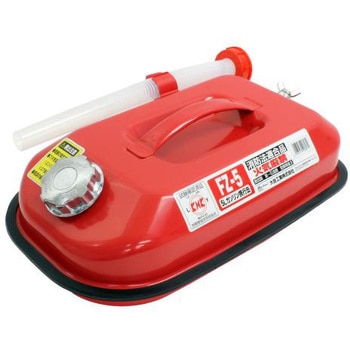5L ガソリン携行缶 (KHK適合品) エスコ