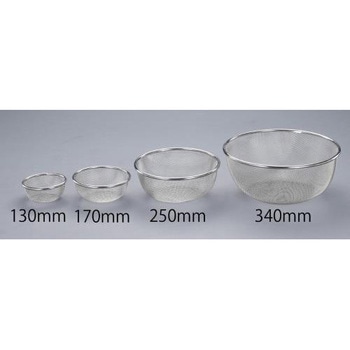 Φ250/線径0.34mm/19メッシュ ろ過網(ステンレス製) エスコ