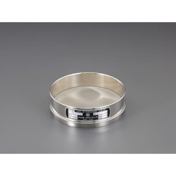 150.0x25.0x0.045mm 試験用ふるい(ステンレス製) エスコ