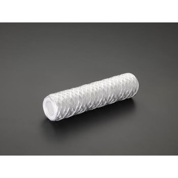 250mm 工業用カートリッジフィルター(1μm) エスコ