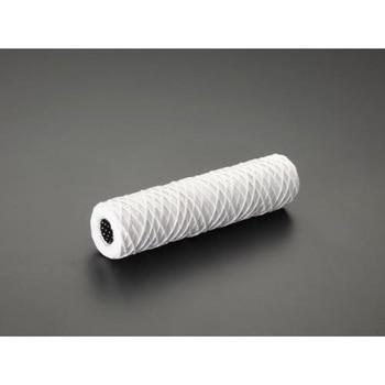 250mm 工業用カートリッジフィルター(1μm) エスコ