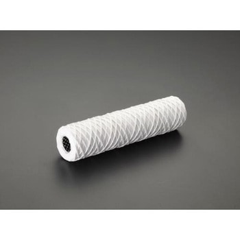 250mm 工業用カートリッジフィルター(200μm) エスコ