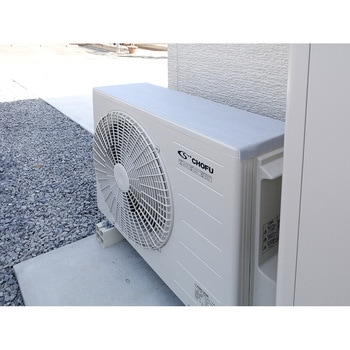 850x320mm 室外機用日よけシート エスコ