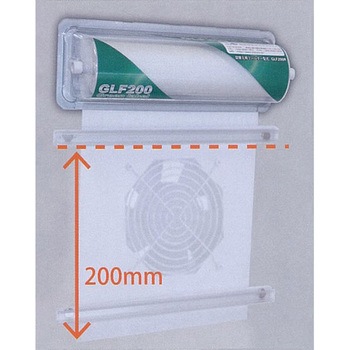 400x200mm マシンツールフィルター エスコ