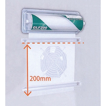 500x200mm マシンツールフィルター エスコ