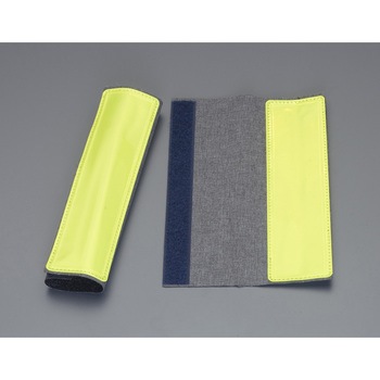 200x130mm フルハーネス用反射ベルト(緑/2枚) エスコ