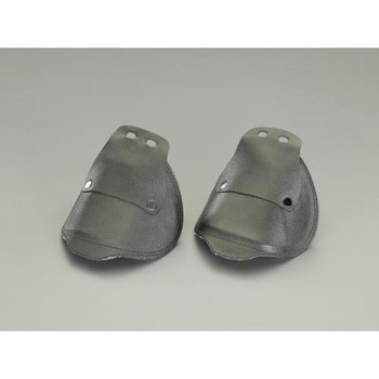 安全靴用甲プロテクター(23.5～26.5cm用) エスコ
