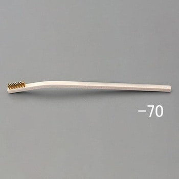 11x350mm 柄付ブラシ(真鍮/長柄) エスコ