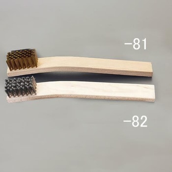19x220mm 柄付ブラシ(ステンレス) エスコ