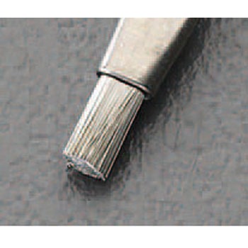 6.4mm 絶縁ブラシ(ステンレス) エスコ