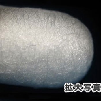 Φ2.6x 75.5mm 工業用綿棒(250本)両面 エスコ