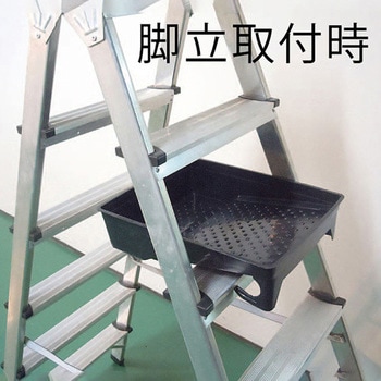 300x375x90(H)mm ペイントトレー エスコ