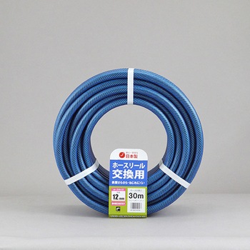 12/16mm x 60m ウォーターホース(糸入り) エスコ