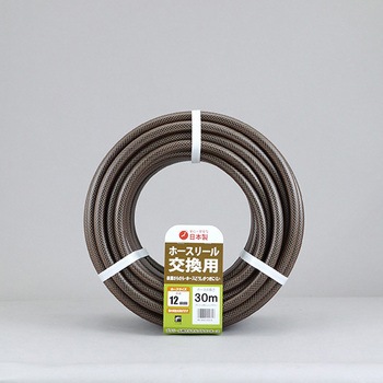 15/20mm x 50m ウォーターホース(糸入り・茶 エスコ
