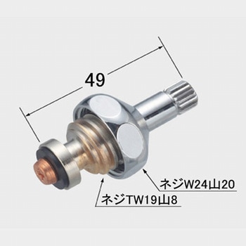 13mm用 スピンドル(節水コマ式) エスコ