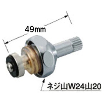 13mm用 スピンドル(泡沫式) エスコ
