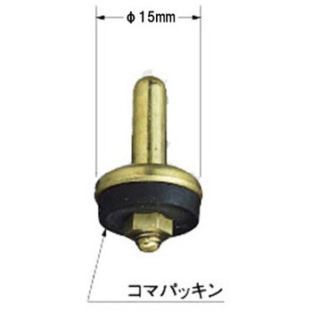 15.0mm/13用 コマ(普通型) エスコ