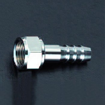 G 1/2"x14.5mm 雌ねじステム エスコ