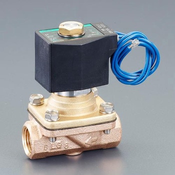 AC200V・Rc3/8" 2方向電磁弁(パイロットキック式) エスコ