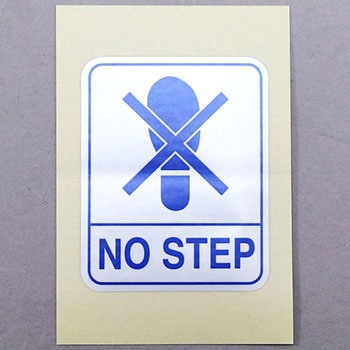 (17429)ラベル、サブ タンク ニッサン