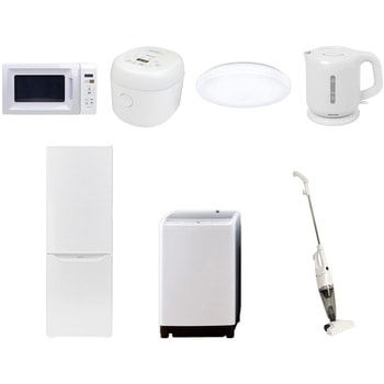 家電セット 寮 オフィス 事務所 新生活家電 7点セット (8kg洗濯機 173L冷蔵庫 電子レンジ 炊飯器 シーリングライト 電気ケトル スティッククリーナー) YAMAZEN(山善)