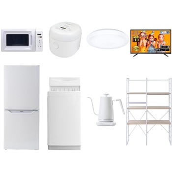 家電セット 寮 オフィス 事務所 新生活家電 8点セット (6kg洗濯機 106L冷蔵庫 電子レンジ 炊飯器 シーリングライト 43型液晶テレビ 温調ケトル 家電収納ラック) YAMAZEN(山善)
