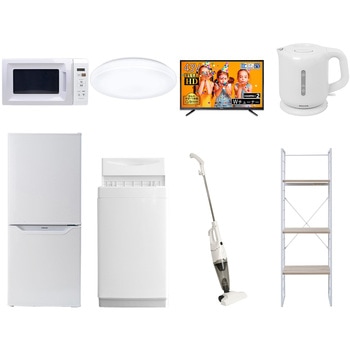 家電セット 寮 オフィス 事務所 新生活家電 8点セット (6kg洗濯機 106L冷蔵庫 電子レンジ シーリングライト 43型液晶テレビ 電気ケトル スティッククリーナー YAMAZEN(山善)