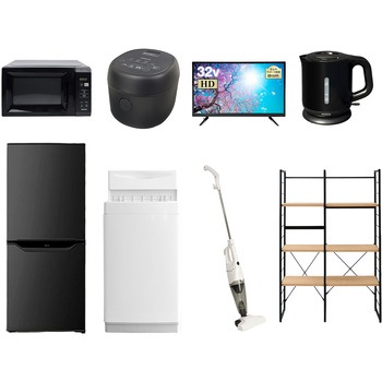 106L6D32DCW8�e��5 �Ɠd�Z�b�g �� �I�t�B�X ������ �V�����Ɠd 8�_�Z�b�g (6kg����@ 106L�①�� �d�q�����W ���ъ� 32�^�t���e���r �d�C�P�g�� �X�e�B�b�N�N���[�i�[ �Ɠd���[���b�N) YAMAZEN(�R�P) 64694834