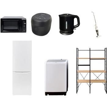 家電セット 寮 オフィス 事務所 新生活家電 7点セット (8kg洗濯機 173L冷蔵庫 電子レンジ 炊飯器 電気ケトル スティッククリーナー 家電収納ラック) - YAMAZEN(山善)