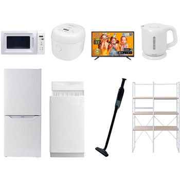 家電セット 寮 オフィス 事務所 新生活家電 8点セット (6kg洗濯機 106L冷蔵庫 電子レンジ 炊飯器 43型液晶テレビ 電気ケトル 軽量クリーナー 家電収納ラック) YAMAZEN(山善)