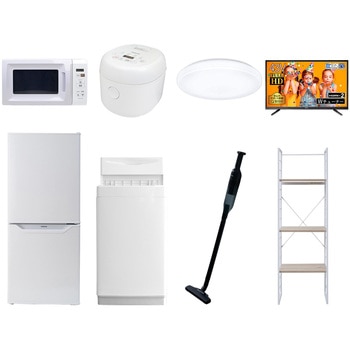 家電セット 寮 オフィス 事務所 新生活家電 8点セット (6kg洗濯機 106L冷蔵庫 電子レンジ 炊飯器 シーリングライト 43型液晶テレビ 軽量クリーナー 家電収納ラック) - YAMAZEN(山善)