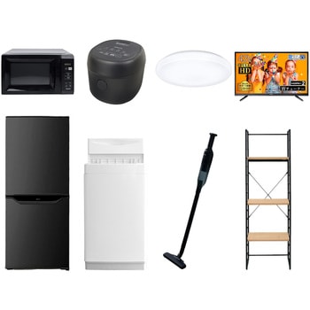 106L6DL43SS8e5 ƓdZbg  ItBX  VƓd 8_Zbg (6kg@ 106L① dqW ъ V[OCg 43^ter yʃN[i[ Ɠd[bN) YAMAZEN(RP) 64694974