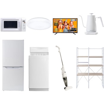 家電セット 寮 オフィス 事務所 新生活家電 8点セット (6kg洗濯機 106L冷蔵庫 電子レンジ シーリングライト 43型液晶テレビ 温調ケトル スティッククリーナー YAMAZEN(山善)
