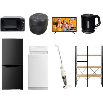 106L6D43DCW8e5 ƓdZbg  ItBX  VƓd 8_Zbg (6kg@ 106L① dqW ъ 43^ter dCPg XeBbNN[i[ Ɠd[bN) YAMAZEN(RP) 64695254