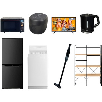 家電セット 寮 オフィス 事務所 新生活家電 8点セット (6kg洗濯機 106L冷蔵庫 オーブンレンジ 炊飯器 43型液晶テレビ 電気ケトル 軽量クリーナー 家電収納ラック) YAMAZEN(山善)