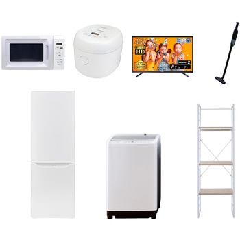 173LD43ZSS7e5W ƓdZbg  ItBX  VƓd 7_Zbg (8kg@ 173L① dqW ъ 43^ter yʃN[i[ Ɠd[bN) YAMAZEN(RP) 64695805