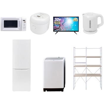 家電セット 寮 オフィス 事務所 新生活家電 7点セット (8kg洗濯機 173L冷蔵庫 電子レンジ 炊飯器 32型液晶テレビ 電気ケトル 家電収納ラック) - YAMAZEN(山善)