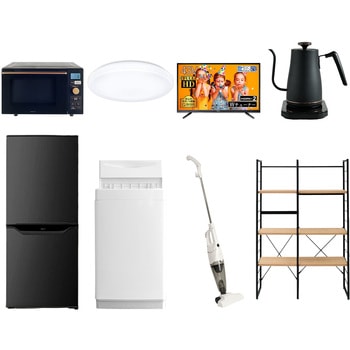 家電セット 寮 オフィス 事務所 新生活家電 8点セット (6kg洗濯機 106L冷蔵庫 オーブンレンジ シーリングライト 43型液晶テレビ 温調ケトル スティッククリーナー 家電収納ラック) YAMAZEN(山善)